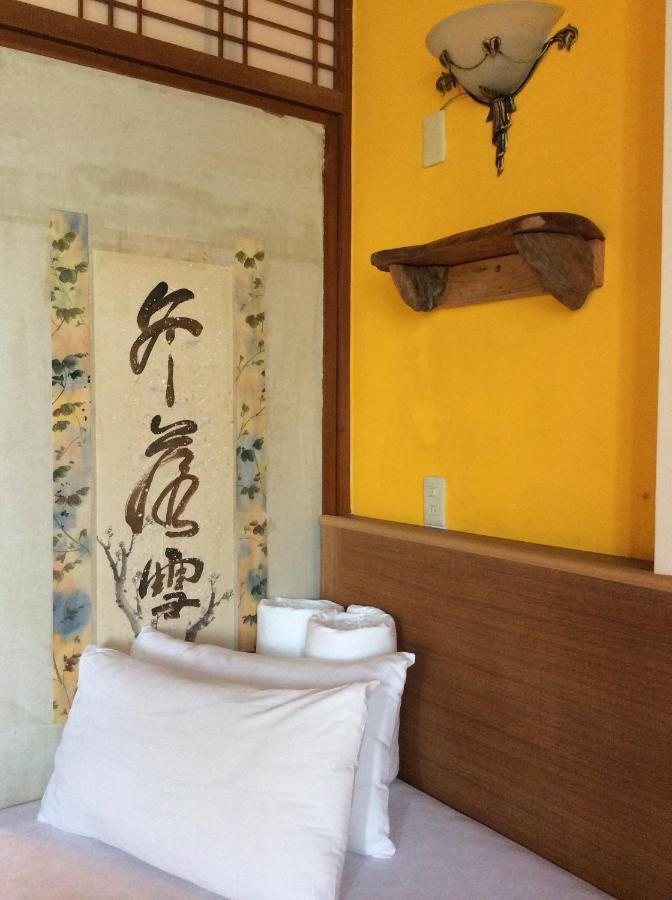 Jiufen Wangqin Sea View Homestay Eksteriør bilde